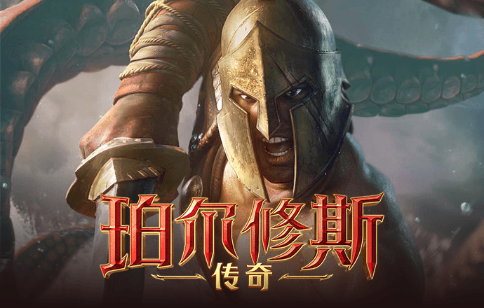 必一体育运动app下载