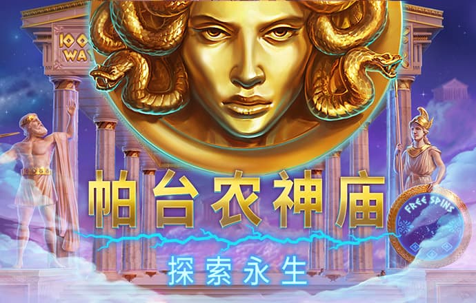 pc28软件下载